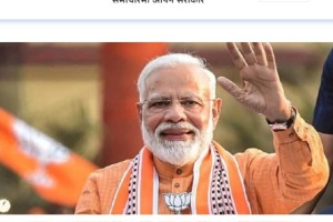 १० घन्टा लामो रेल यात्राबाट मोदी युक्रेन पुग्ने,